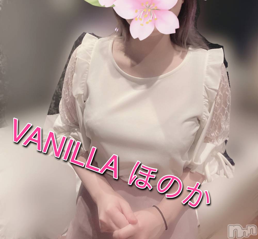 松本発デリヘルVANILLA(バニラ) ほのか(18)の3月30日写メブログ「Nさんありがとう♪」