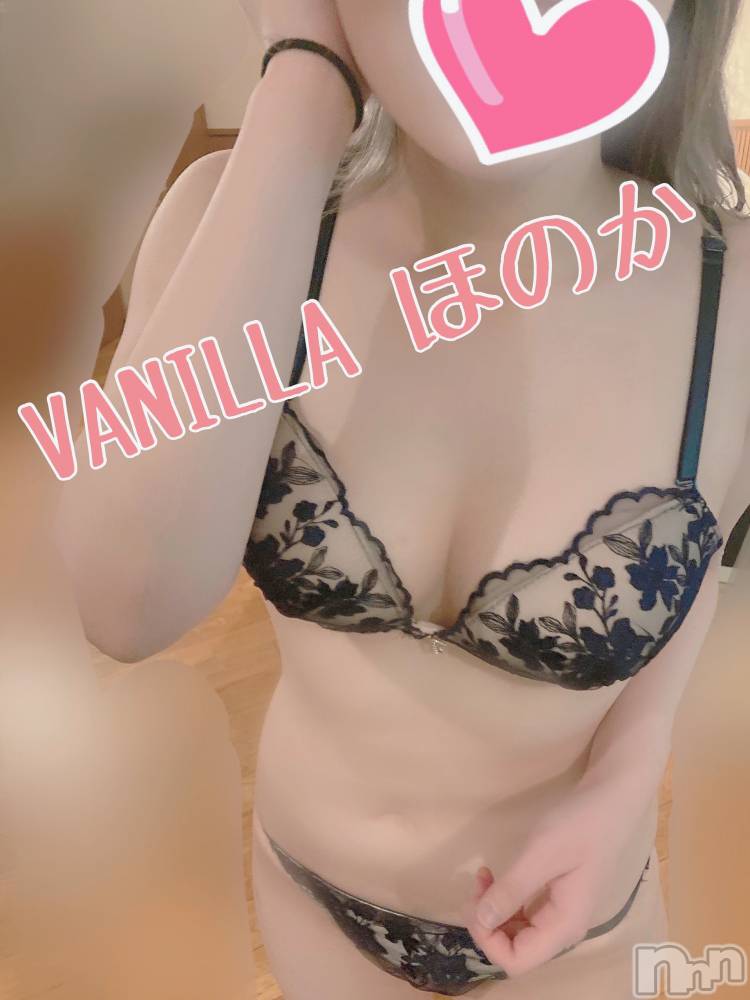 松本発デリヘルVANILLA(バニラ) ほのか(18)の3月30日写メブログ「Mさんありがとう✧︎」