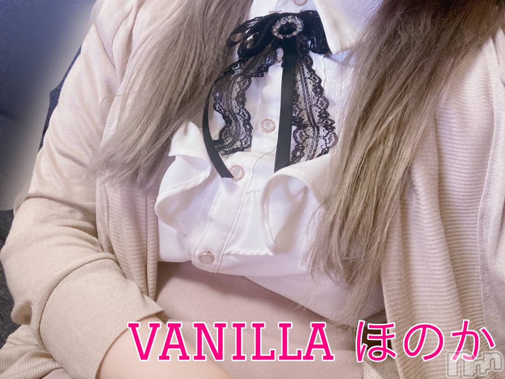 松本発デリヘルVANILLA(バニラ) ほのか(18)の4月2日写メブログ「退勤致しました」