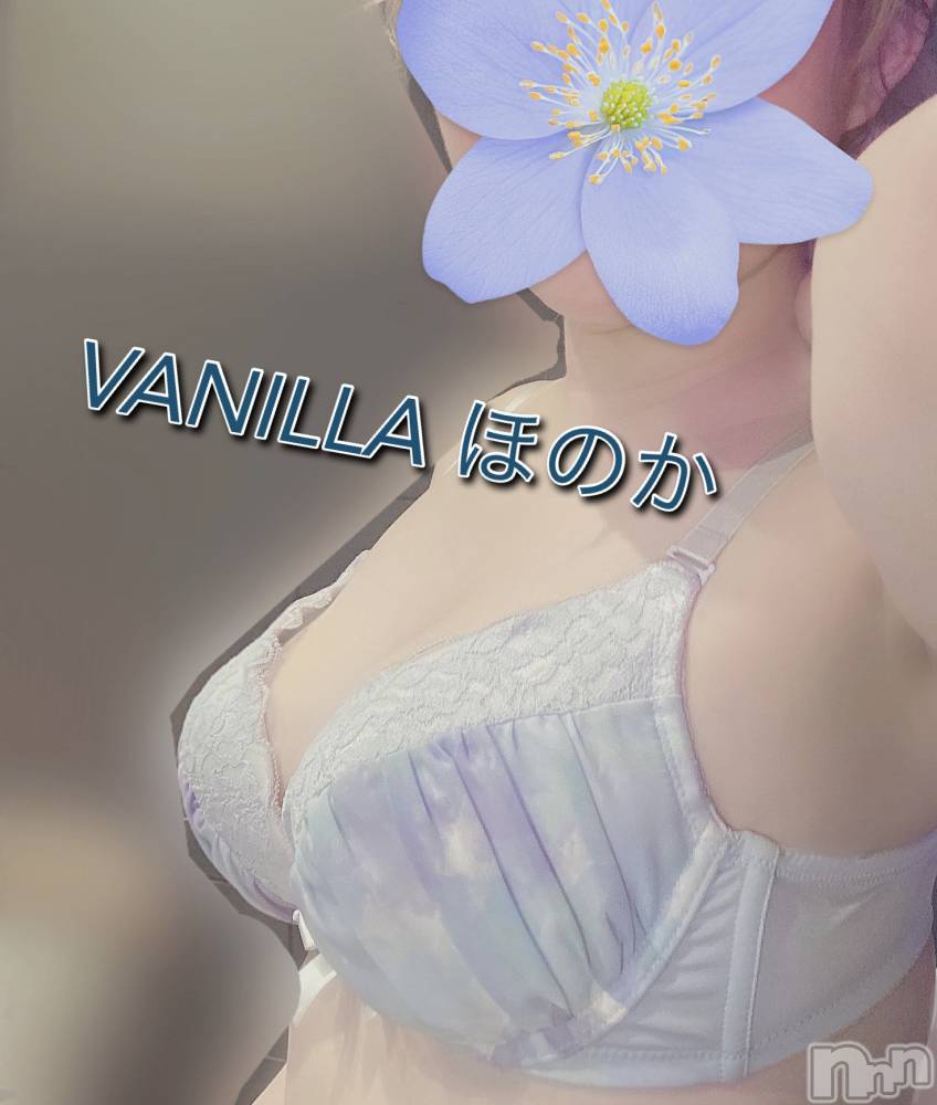 松本発デリヘルVANILLA(バニラ) ほのか(18)の4月4日写メブログ「Kさんありがとう」