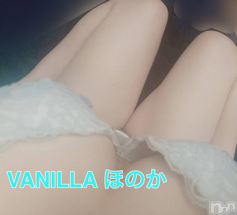 松本発デリヘルVANILLA(バニラ) ほのか(18)の4月5日写メブログ「退勤致しました」