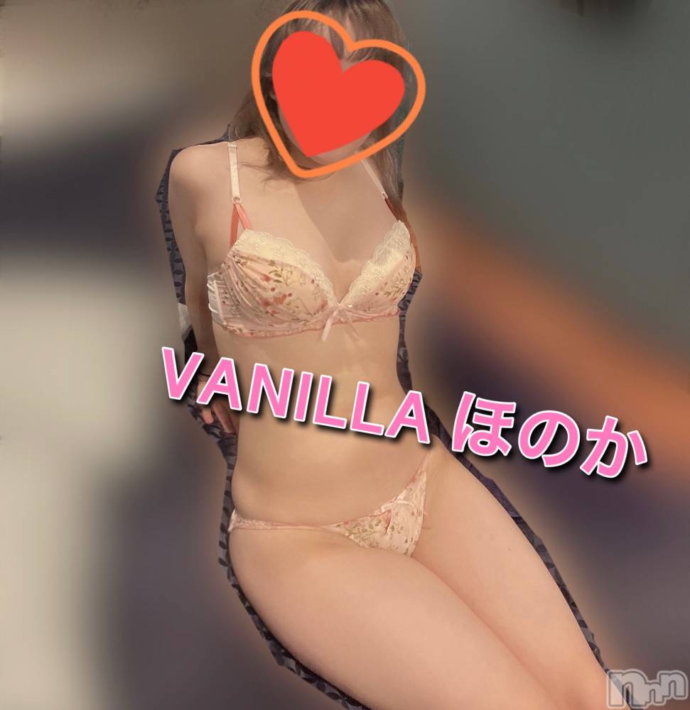 松本発デリヘルVANILLA(バニラ) ほのか(18)の4月5日写メブログ「Hさんありがとう」