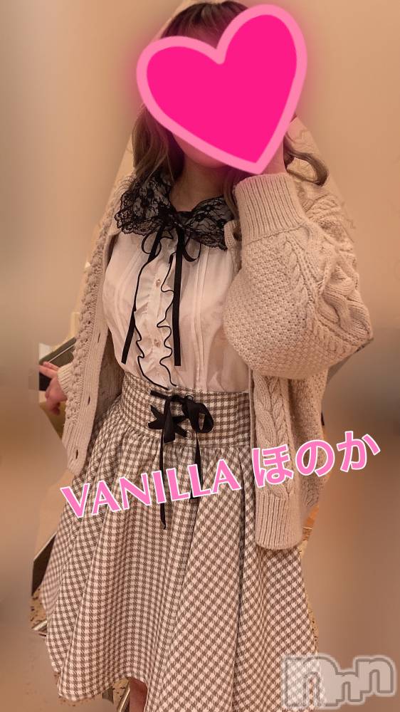 松本発デリヘルVANILLA(バニラ) ほのか(18)の4月5日写メブログ「Kさんありがとう」