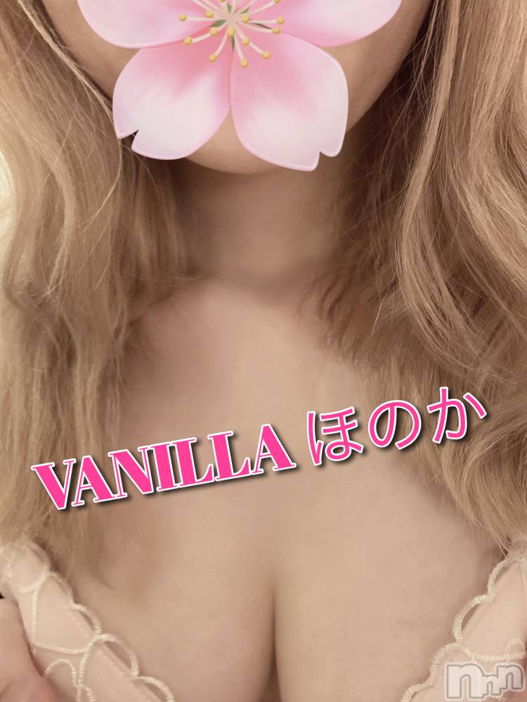 松本発デリヘルVANILLA(バニラ) ほのか(18)の6月2日写メブログ「Mさんありがとう💓」