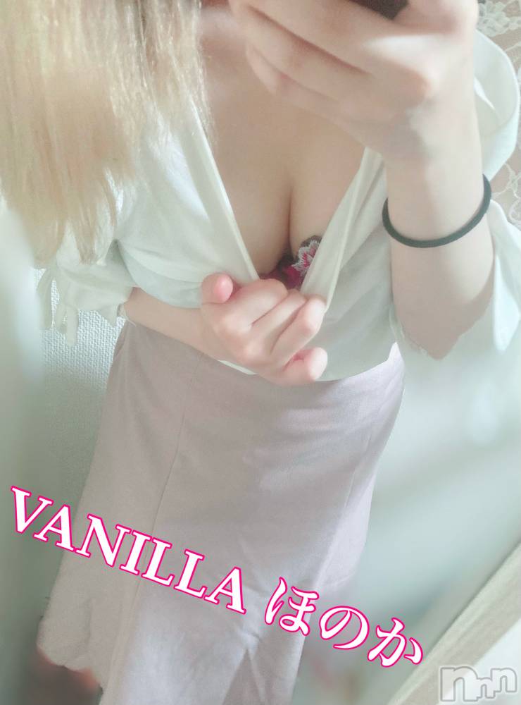 松本発デリヘルVANILLA(バニラ) ほのか(18)の6月7日写メブログ「出勤しました💓」