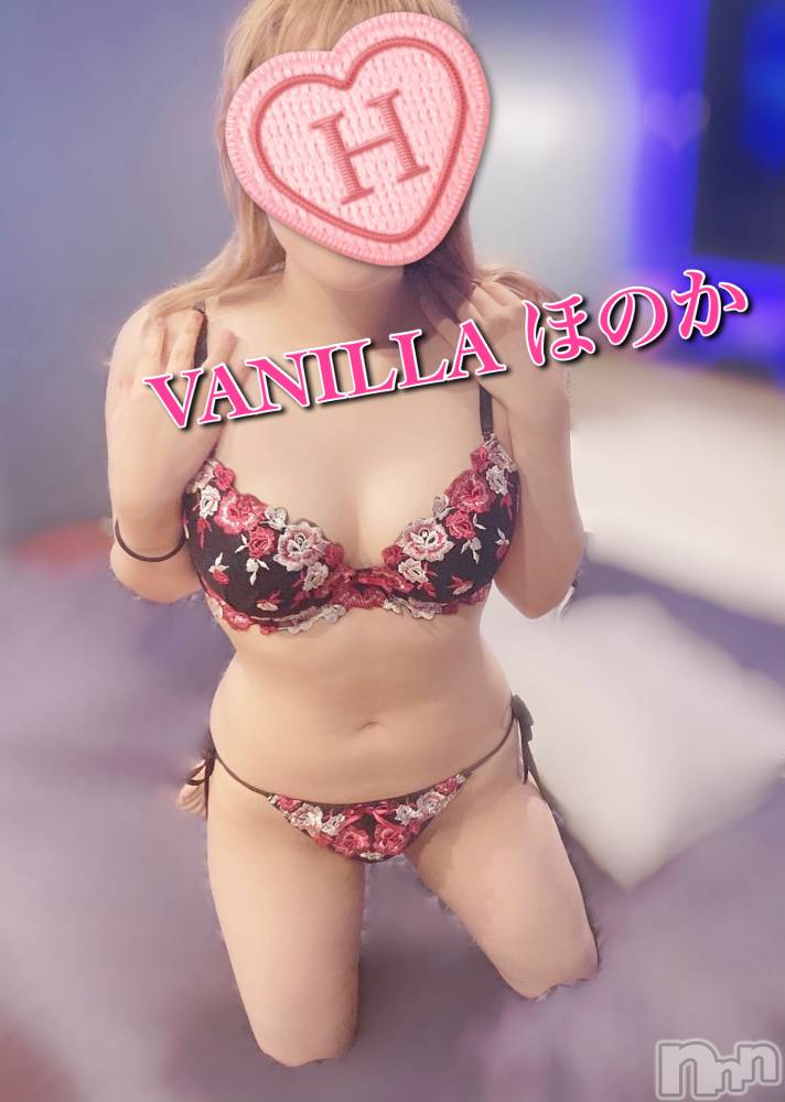 松本発デリヘルVANILLA(バニラ) ほのか(18)の6月7日写メブログ「Nさんありがとう❤️」