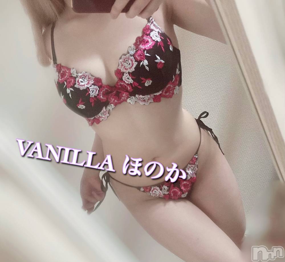 松本発デリヘルVANILLA(バニラ) ほのか(18)の6月7日写メブログ「退勤しました✨」