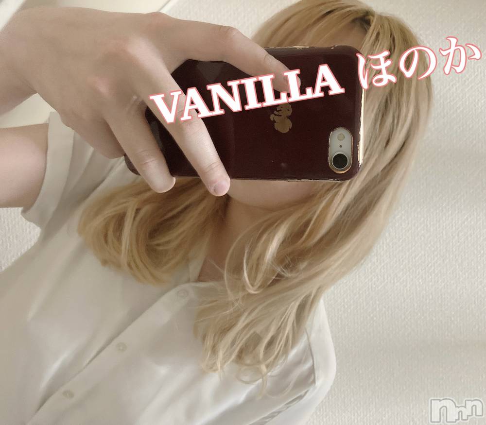 松本発デリヘルVANILLA(バニラ) ほのか(18)の6月10日写メブログ「頑張ってみた！」