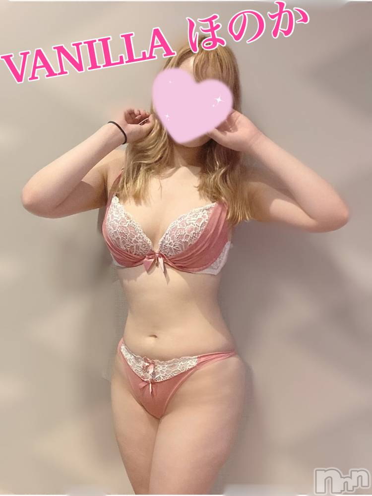 松本発デリヘルVANILLA(バニラ) ほのか(18)の6月11日写メブログ「Hさんありがとう💕」