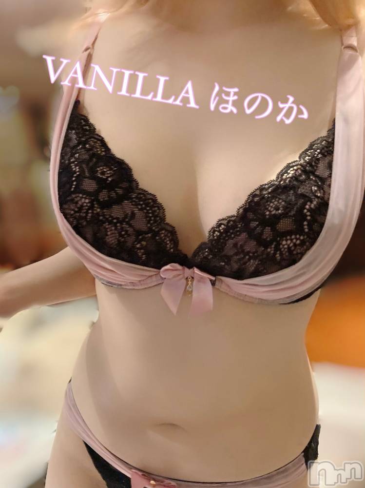 松本発デリヘルVANILLA(バニラ) ほのか(18)の6月12日写メブログ「Nさんありがとう✨」