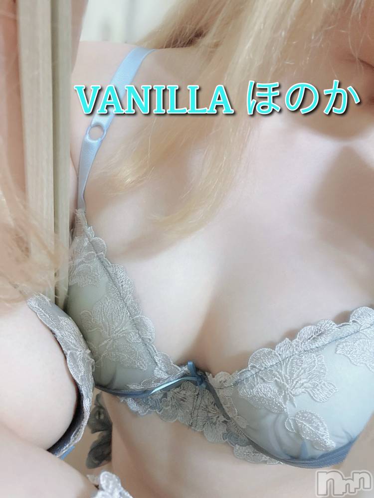 松本発デリヘルVANILLA(バニラ) ほのか(18)の6月17日写メブログ「退勤しました🌟」