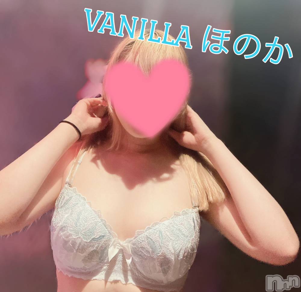 松本発デリヘルVANILLA(バニラ) ほのか(18)の6月19日写メブログ「Hさんありがとう❣️」