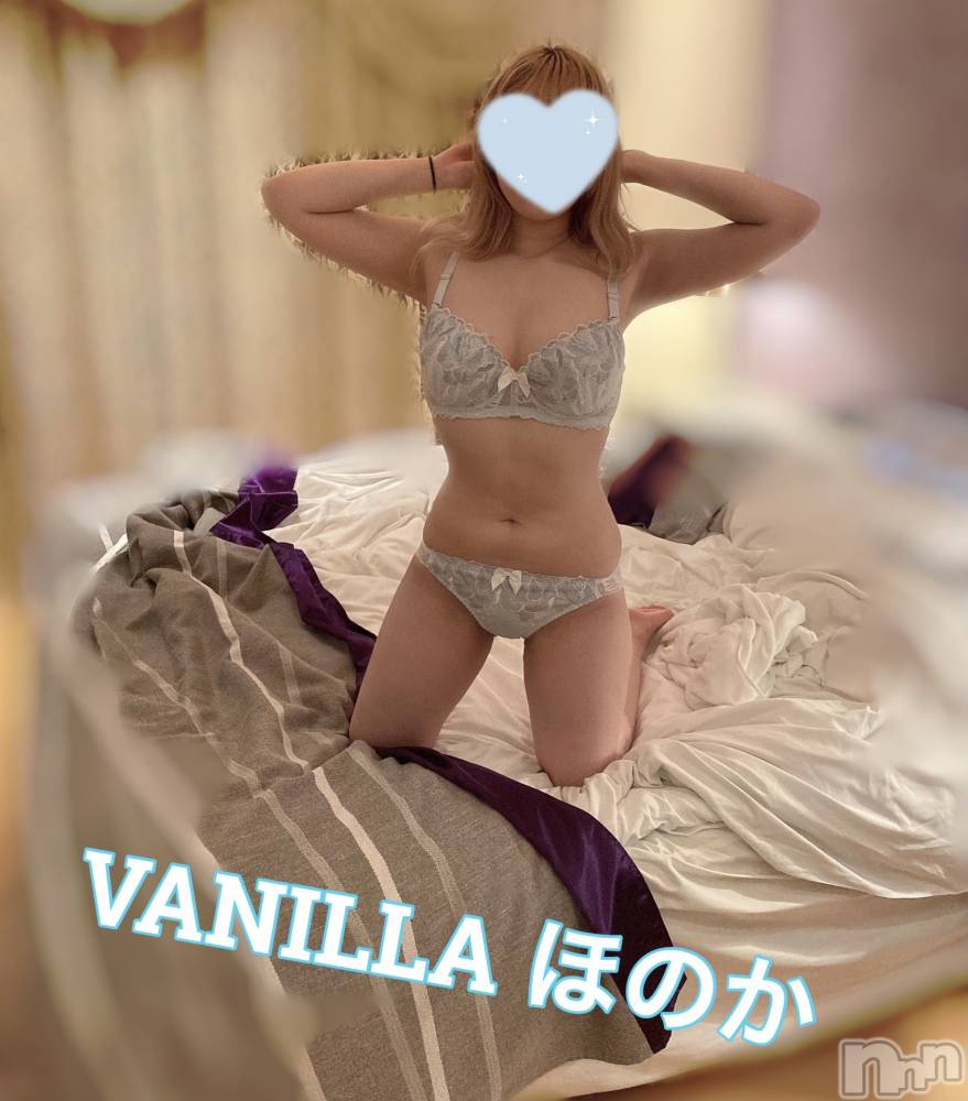 松本発デリヘルVANILLA(バニラ) ほのか(18)の6月19日写メブログ「Kさんありがとう💖」