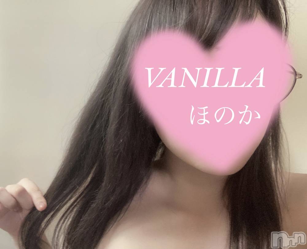 松本発デリヘルVANILLA(バニラ) ほのか(18)の6月21日写メブログ「NEWカラー✨」