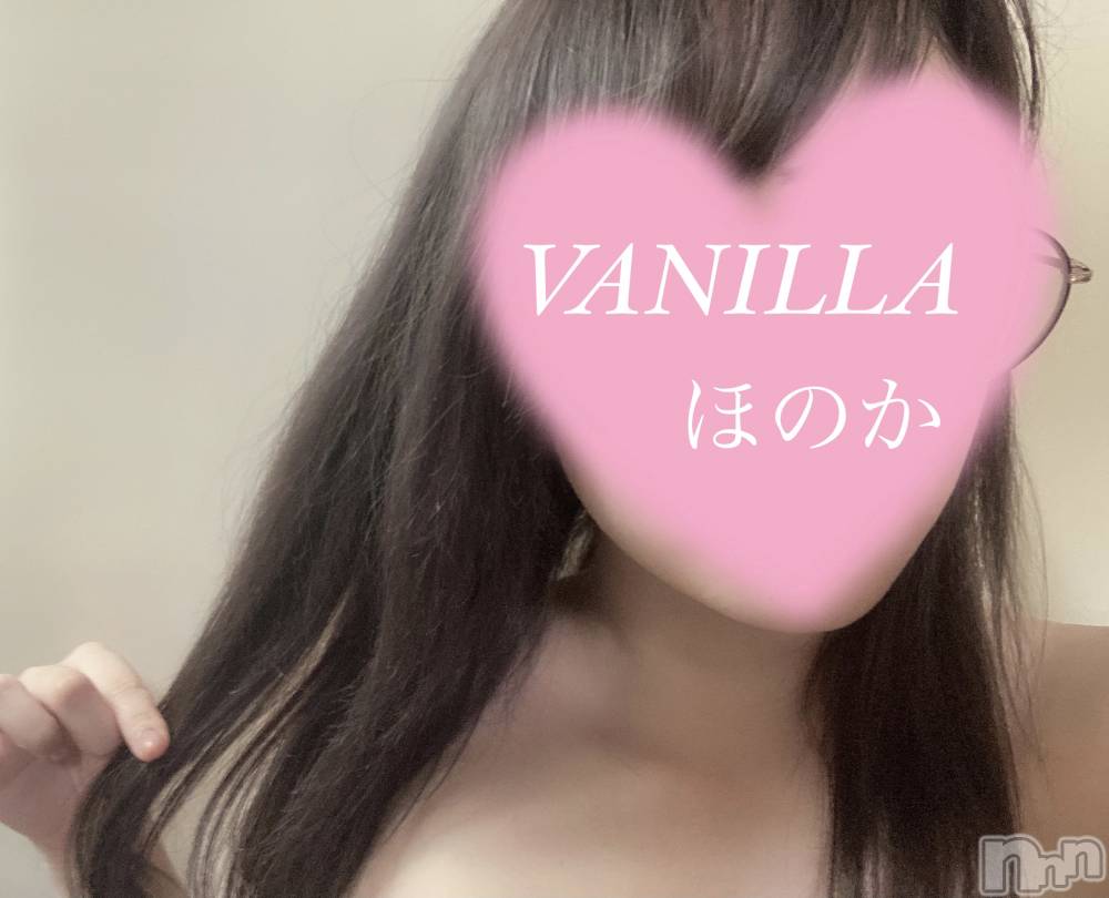 松本発デリヘルVANILLA(バニラ) ほのか(18)の6月21日写メブログ「NEWカラー✨」