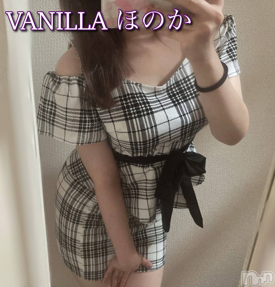 松本発デリヘルVANILLA(バニラ) ほのか(18)の6月24日写メブログ「出勤したよ💕」