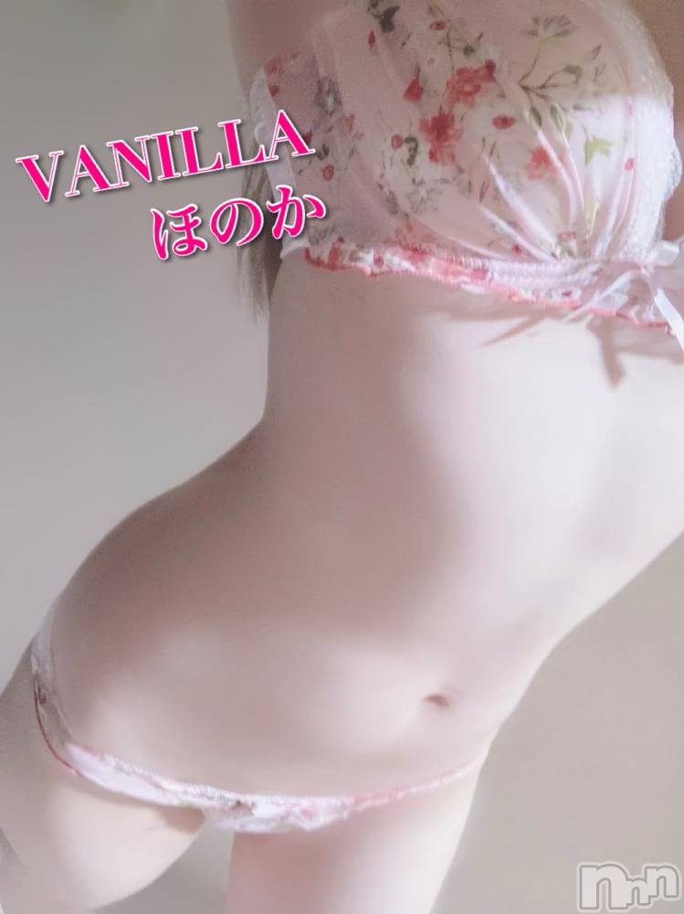 松本発デリヘルVANILLA(バニラ) ほのか(18)の6月30日写メブログ「❣️眠すぎ注意報❣️」
