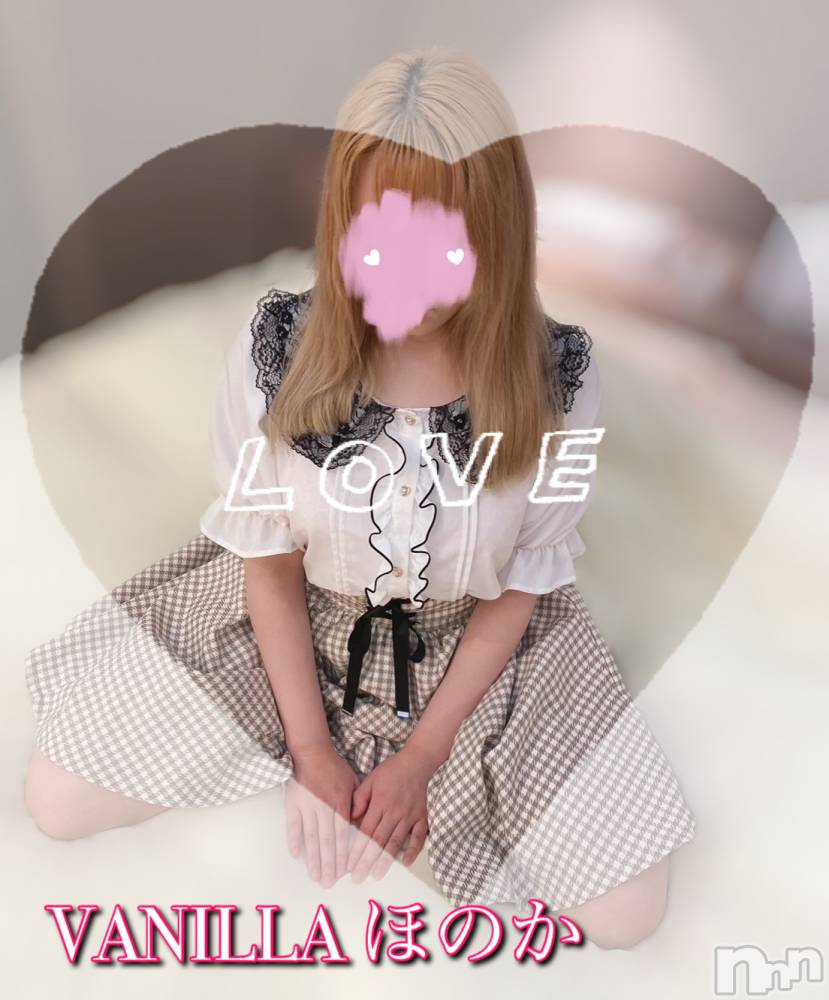 松本発デリヘルVANILLA(バニラ) ほのか(18)の7月3日写メブログ「下だけない」