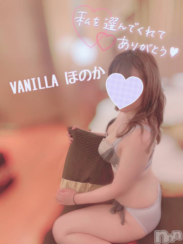 松本発デリヘルVANILLA(バニラ) ほのか(18)の7月12日写メブログ「Kさんありがとう❤️」