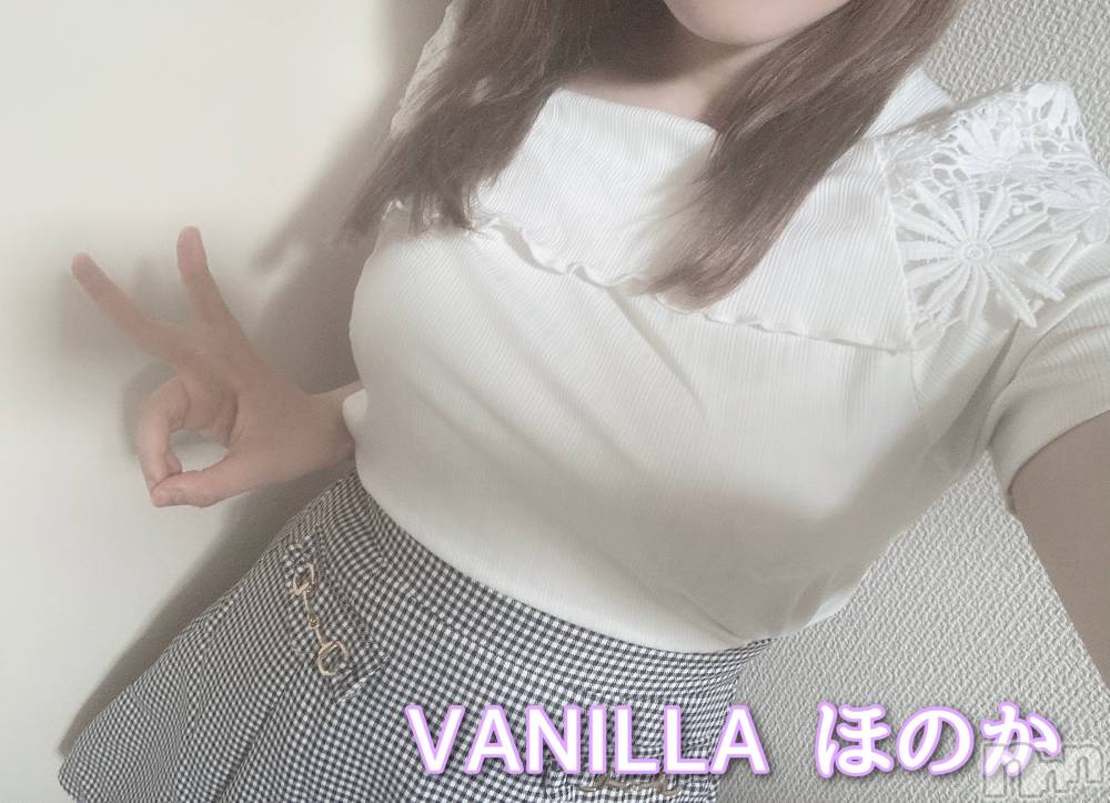 松本発デリヘルVANILLA(バニラ) ほのか(18)の7月12日写メブログ「退勤しました🌙」