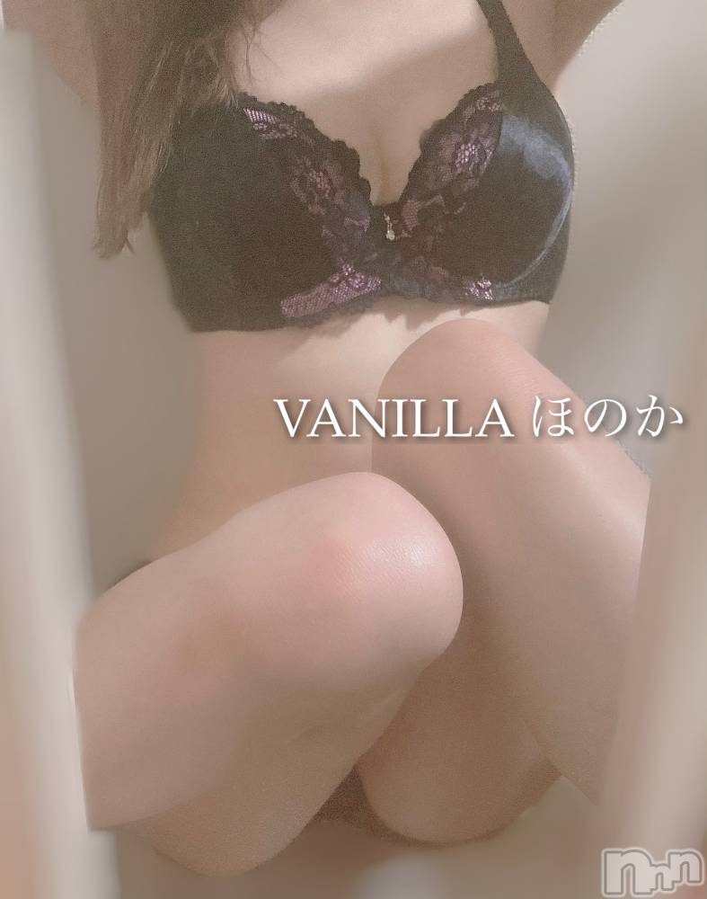 松本発デリヘルVANILLA(バニラ) ほのか(18)の7月13日写メブログ「出勤しました🌟」