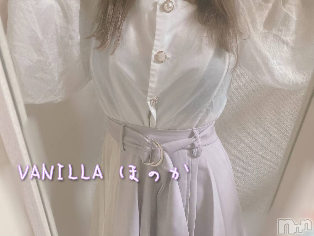 松本発デリヘルVANILLA(バニラ) ほのか(18)の7月13日写メブログ「退勤しました🌟」