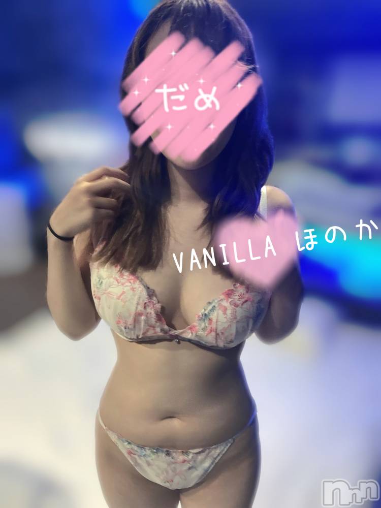 松本発デリヘルVANILLA(バニラ) ほのか(18)の7月14日写メブログ「Nさんありがとう💓」