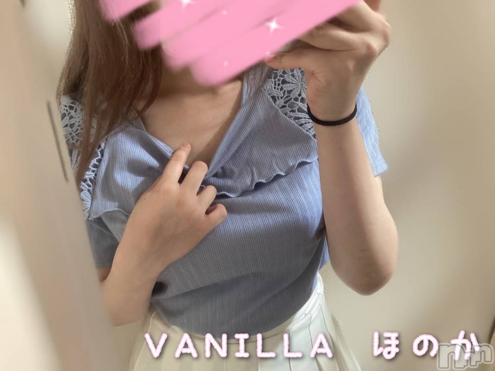 松本発デリヘルVANILLA(バニラ) ほのか(18)の7月18日写メブログ「退勤しました🌙」