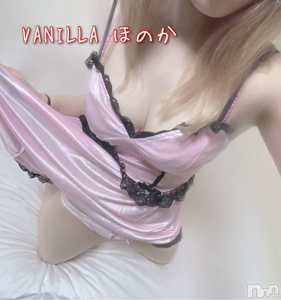 松本発デリヘルVANILLA(バニラ) ほのか(18)の7月25日写メブログ「かわいい訪問者」