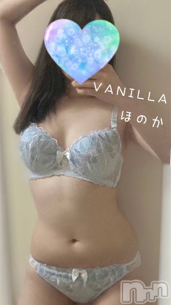 松本発デリヘルVANILLA(バニラ) ほのか(18)の8月7日写メブログ「Kさんありがとう💓」