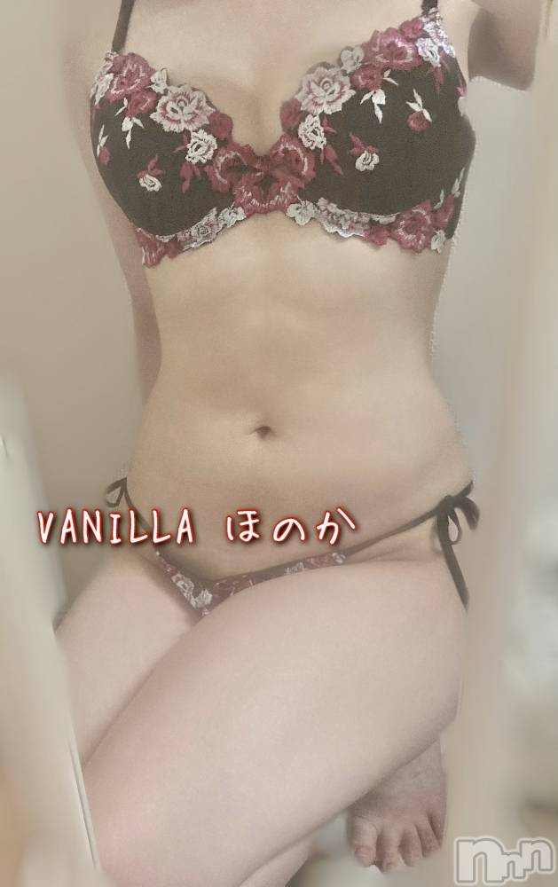 松本発デリヘルVANILLA(バニラ) ほのか(18)の8月9日写メブログ「こういう日もある」