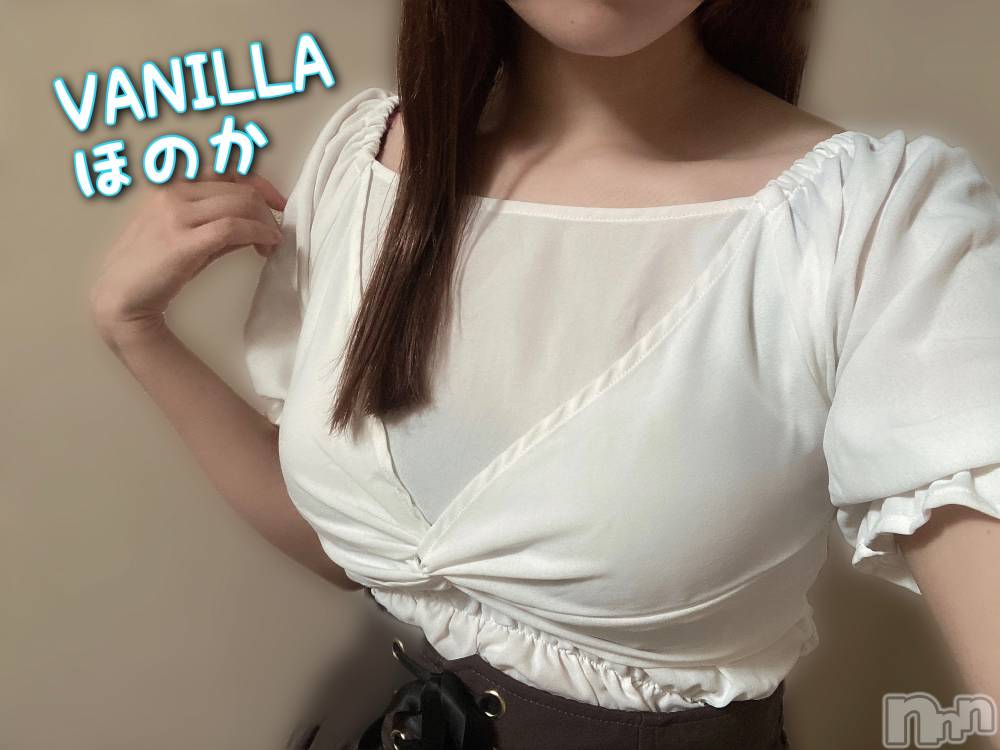 松本発デリヘルVANILLA(バニラ) ほのか(18)の9月7日写メブログ「退勤しました🌙」