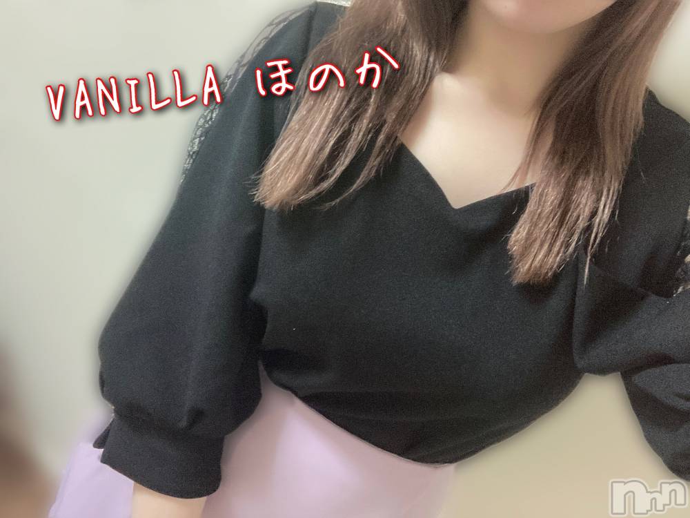 松本発デリヘルVANILLA(バニラ) ほのか(18)の9月8日写メブログ「退勤しました🌙」