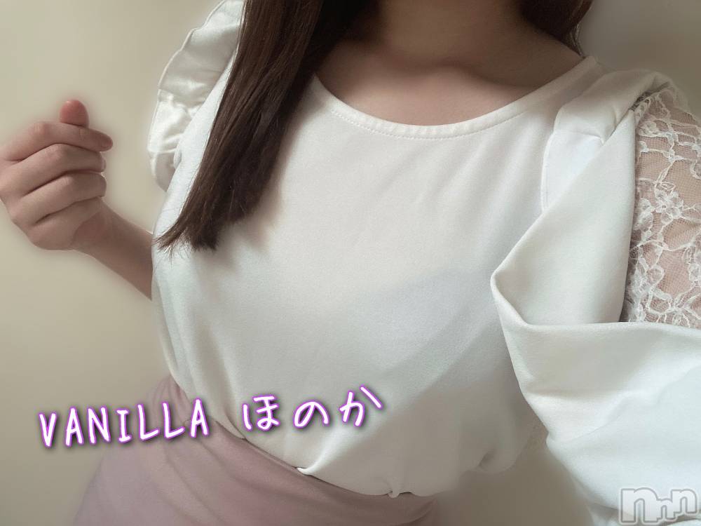 松本発デリヘルVANILLA(バニラ) ほのか(18)の9月11日写メブログ「退勤しました🌙」