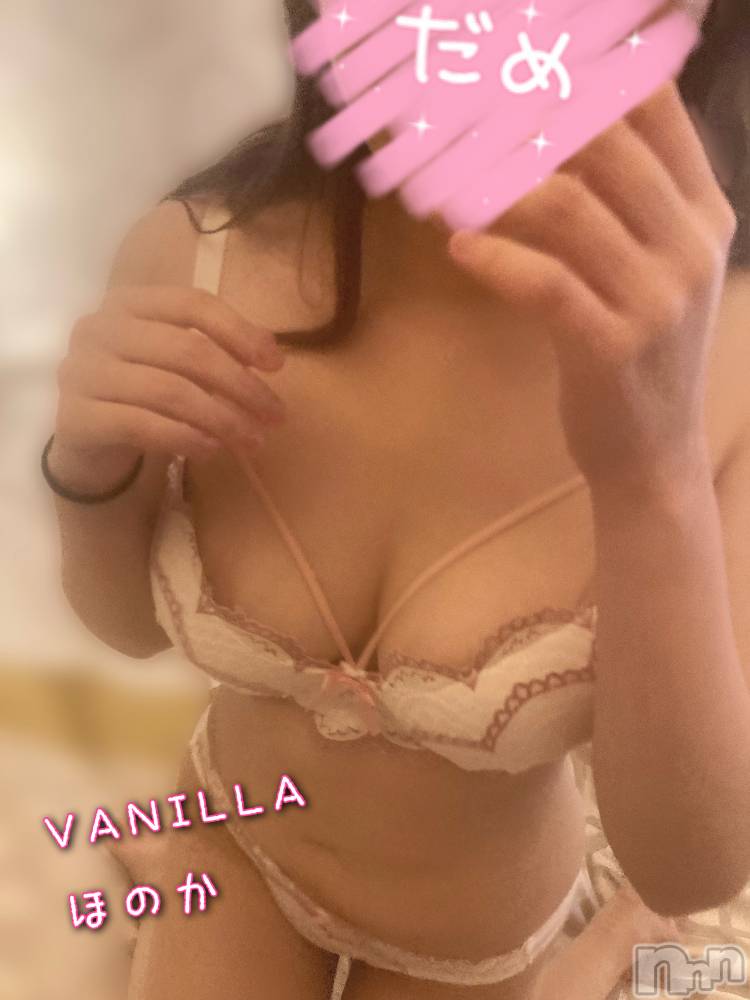 松本発デリヘルVANILLA(バニラ) ほのか(18)の9月18日写メブログ「Kさんありがとう💓」