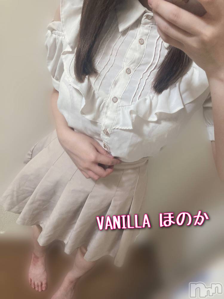 松本発デリヘルVANILLA(バニラ) ほのか(18)の9月18日写メブログ「退勤しました🌙」