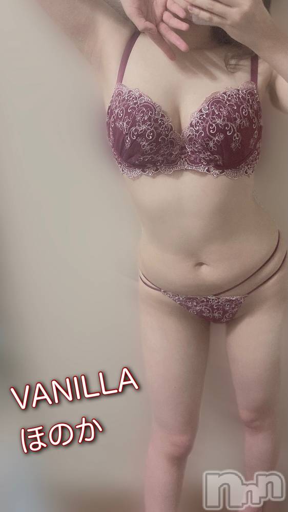 松本発デリヘルVANILLA(バニラ) ほのか(18)の9月25日写メブログ「これから」