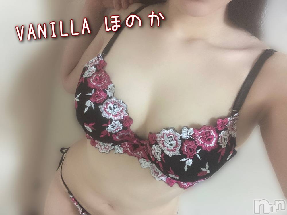 松本発デリヘルVANILLA(バニラ) ほのか(18)の9月30日写メブログ「悪魔の力😈」