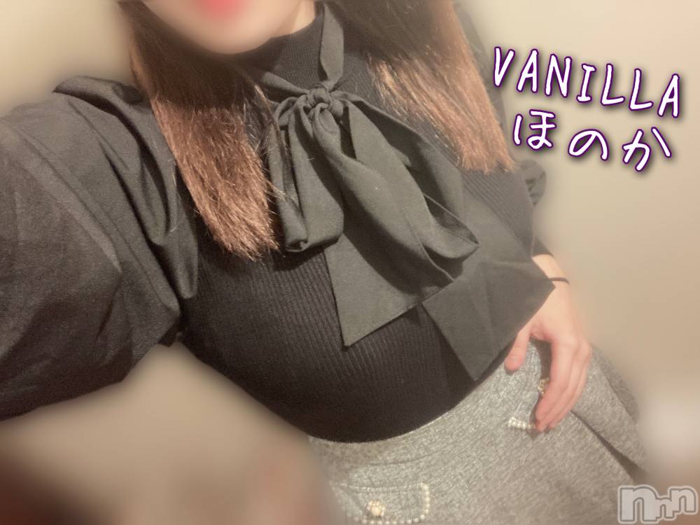 松本発デリヘルVANILLA(バニラ) ほのか(18)の10月4日写メブログ「退勤しました🌙」