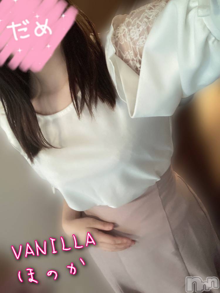 松本発デリヘルVANILLA(バニラ) ほのか(18)の10月9日写メブログ「退勤しました🌙」