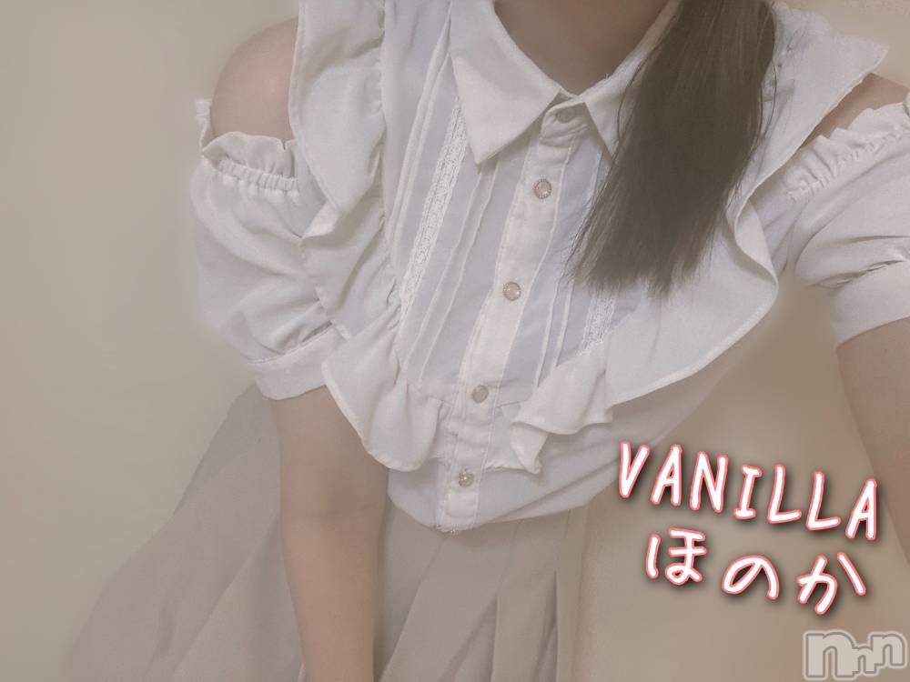 松本発デリヘルVANILLA(バニラ) ほのか(18)の10月12日写メブログ「退勤しました🌙」