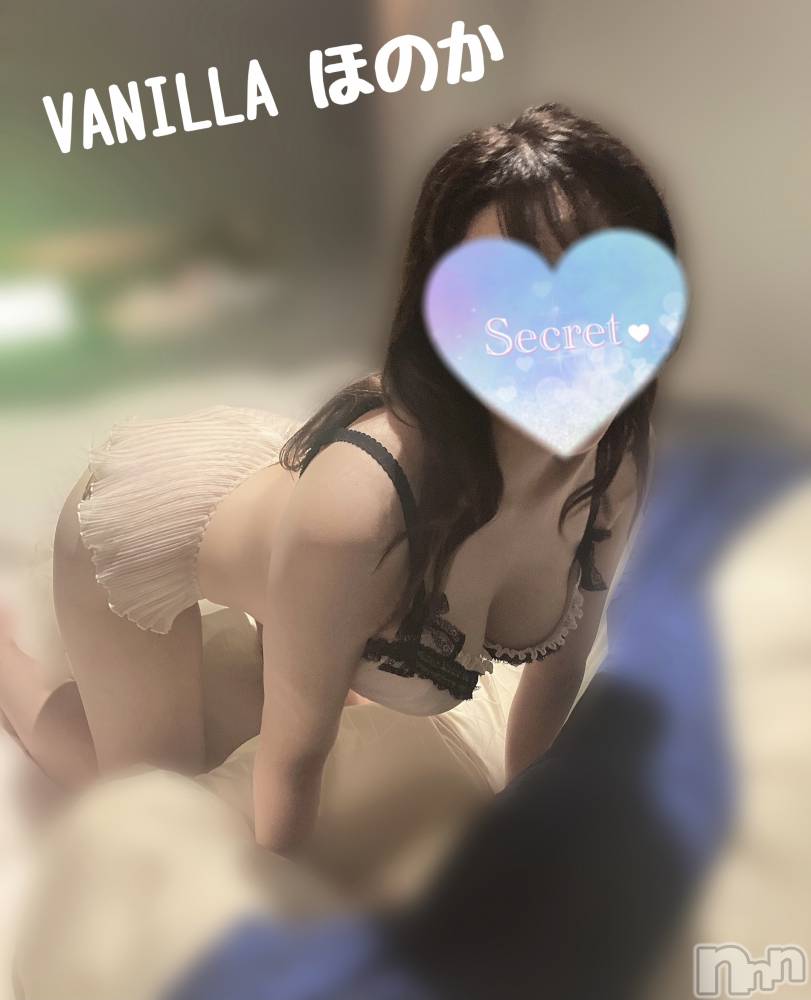 松本発デリヘルVANILLA(バニラ) ほのか(18)の10月13日写メブログ「これもあり💓」