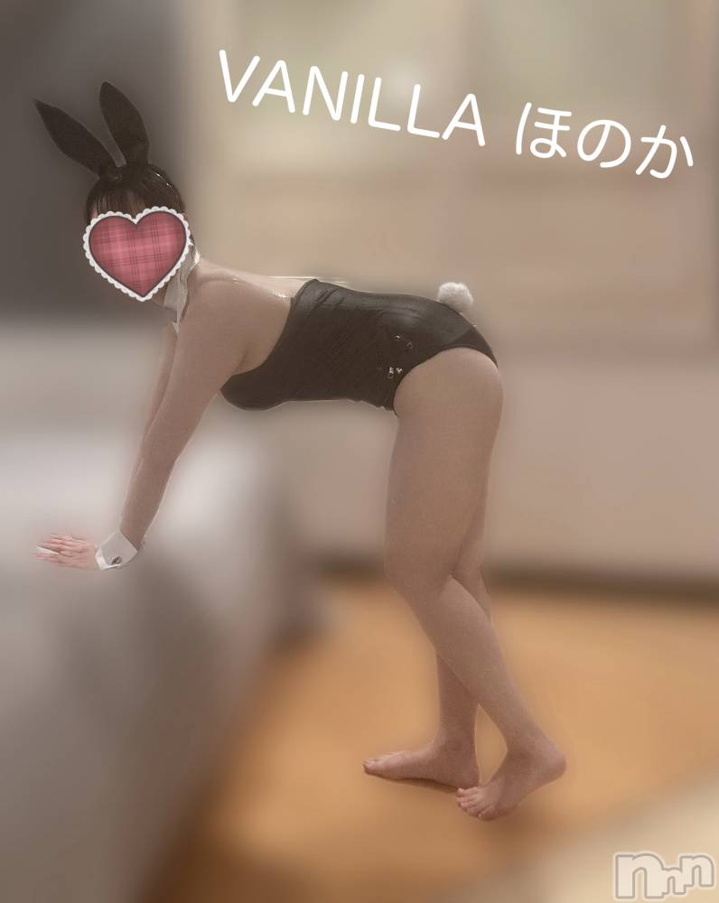 松本発デリヘルVANILLA(バニラ) ほのか(18)の10月19日写メブログ「跳ねるほど」