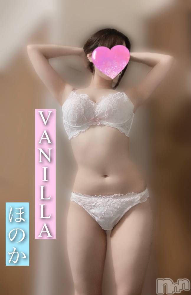 松本発デリヘルVANILLA(バニラ) ほのか(18)の10月20日写メブログ「そういうタイプ❣️」