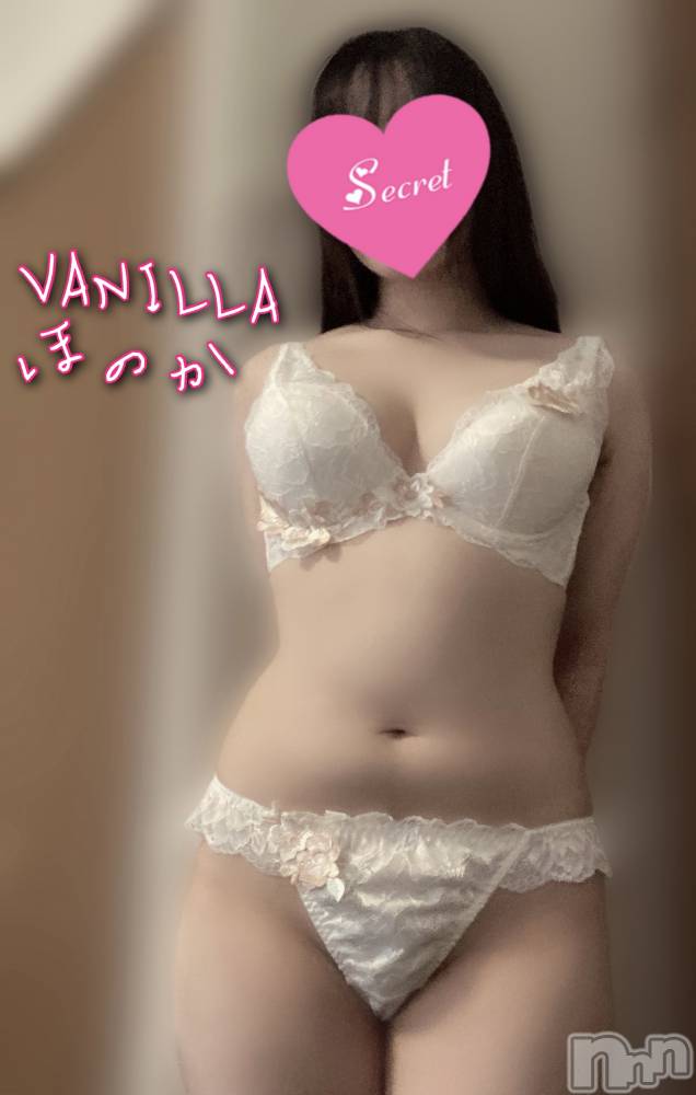 松本発デリヘルVANILLA(バニラ) ほのか(18)の11月1日写メブログ「こんな日は」