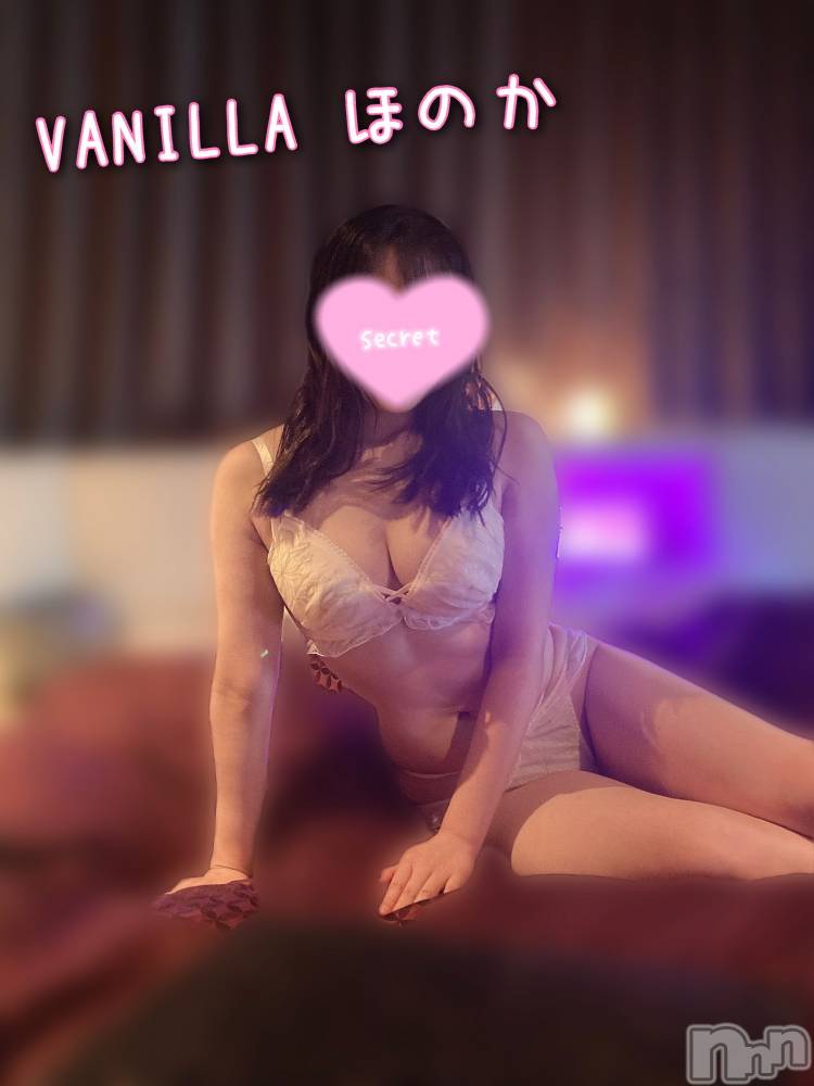 松本発デリヘルVANILLA(バニラ) ほのか(18)の11月3日写メブログ「Hさんありがとう💕」