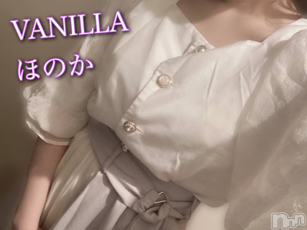 松本発デリヘルVANILLA(バニラ) ほのか(18)の11月3日写メブログ「退勤しました🌙」