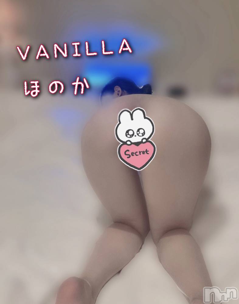 松本発デリヘルVANILLA(バニラ) ほのか(18)の11月5日写メブログ「Fさんありがとう💓」