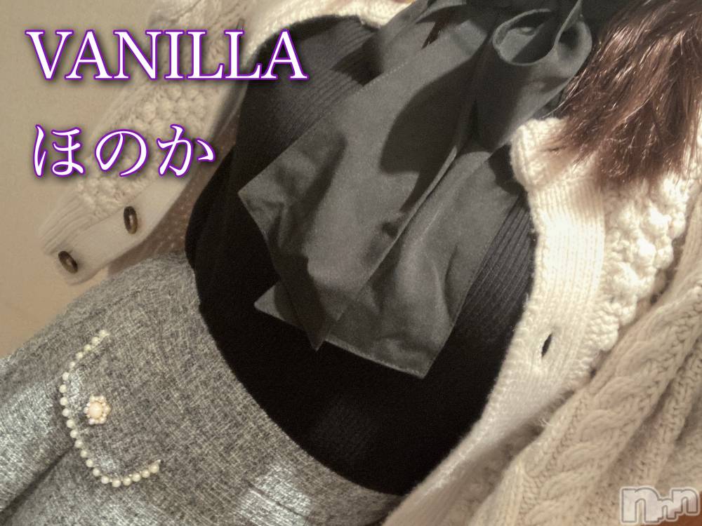 松本発デリヘルVANILLA(バニラ) ほのか(18)の11月6日写メブログ「退勤しました🌙」