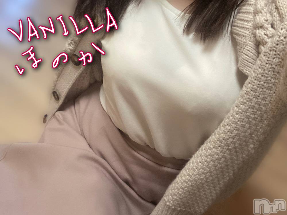 松本発デリヘルVANILLA(バニラ) ほのか(18)の11月7日写メブログ「退勤しました🌙」